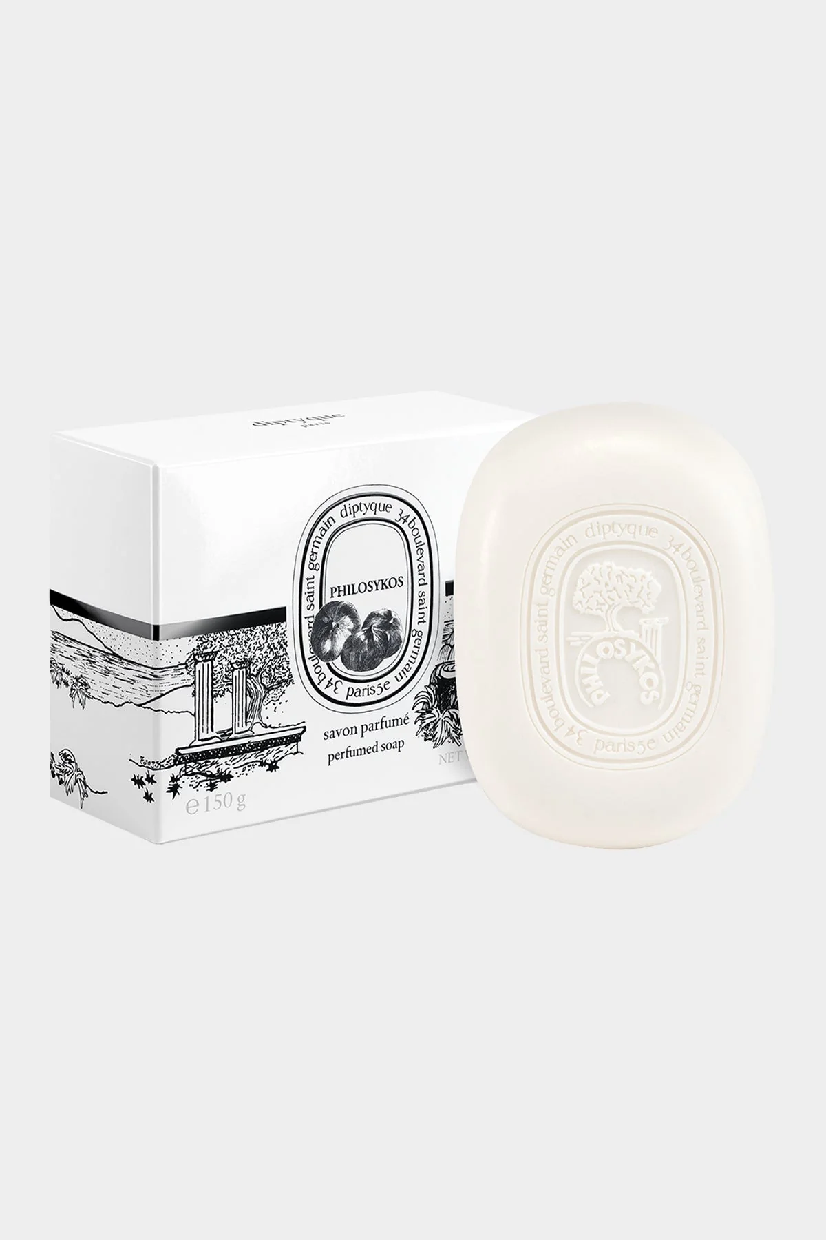 Philosykos Scented Soap - Image 3